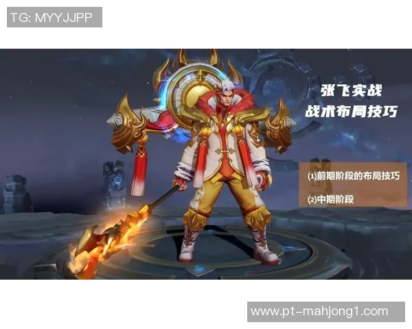 深入分析TES在CSGO赛事中的全面压制策略与战术布局 深入分析TES在CSGO赛事中的全面压制策略与战术布局